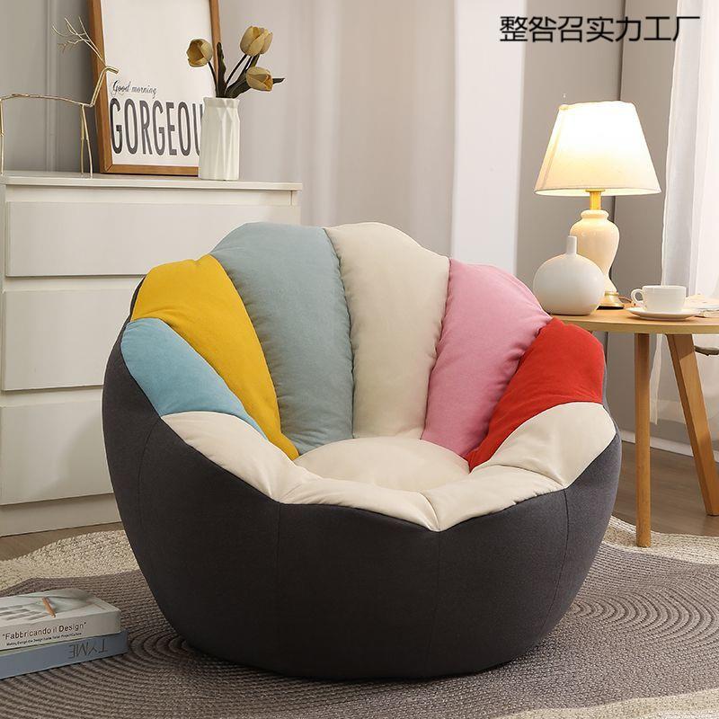 懒人沙发椅子客厅小户型可躺可卧单人靠背凳卧室阳台