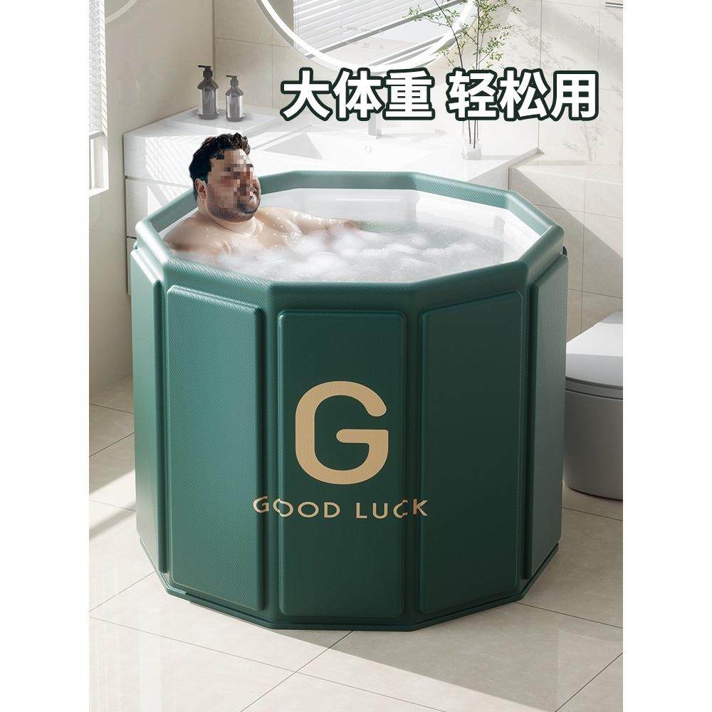 泡澡桶大人折叠家用成人可坐洗澡桶泡沐浴桶儿童浴盆浴缸,3C数码配件,USB灯,淘宝优惠券,粉丝福利购,淘宝优惠卷