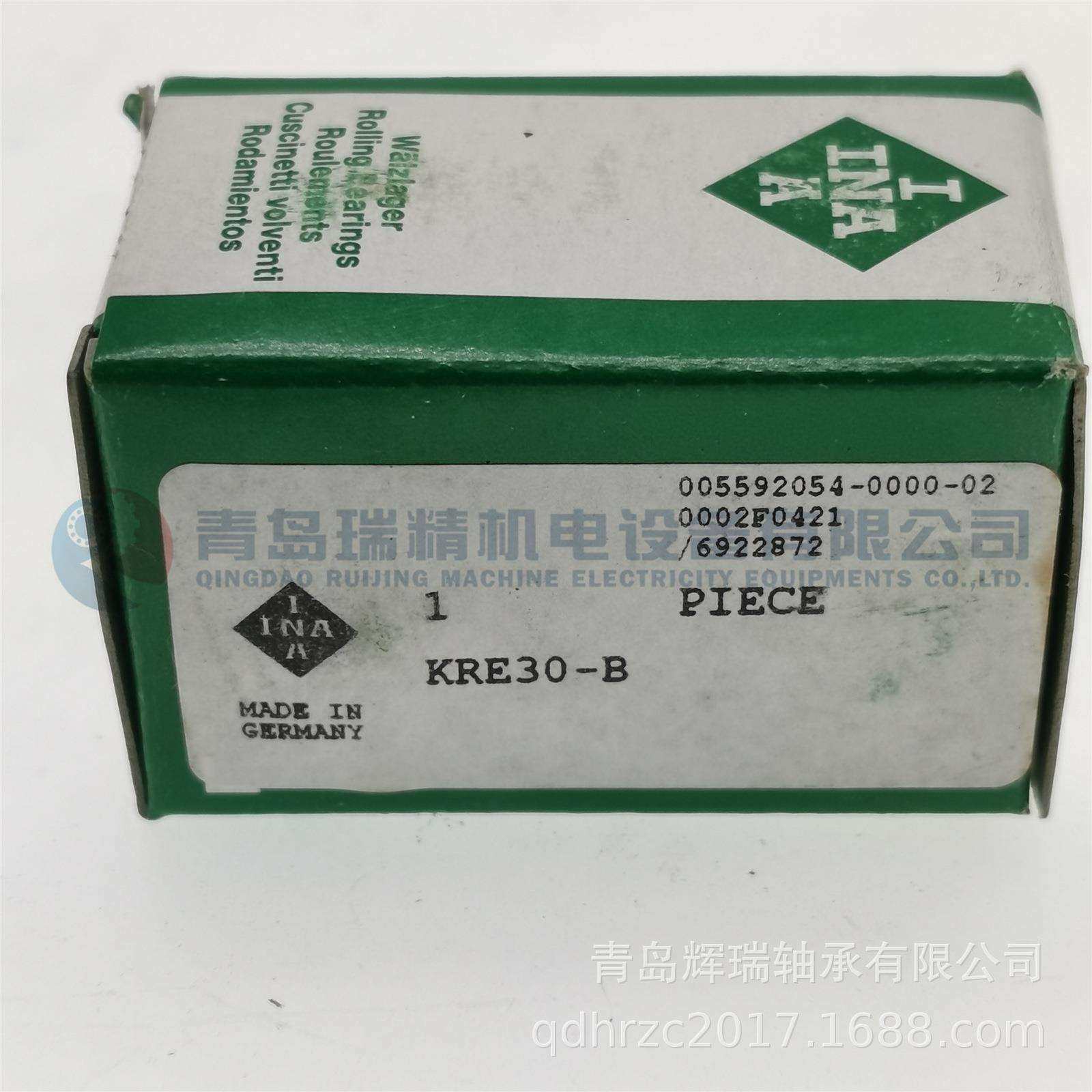 I-N-A 带偏心套螺栓滚轮轴承 KRE30-B = CFE12BR