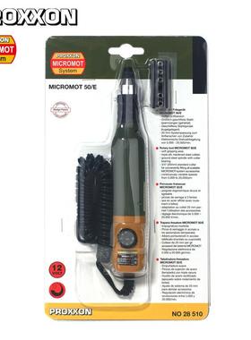 PROXXON,调速钻磨机 MICROMOT 50/E No.28510