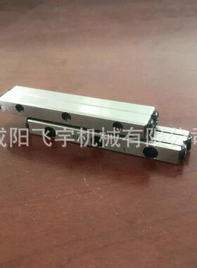 玻璃机械滚柱式导轨 XY平台导轨 仪器直线环形VR6300/VR3075导轨