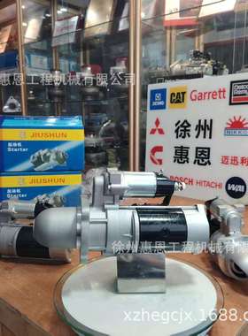 康明斯 6BT 4BTA3.9 起动机 4944701 起动机 4944701