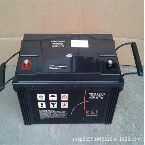 M2AL12-40梅兰日兰蓄电池 MGE 12v40ah蓄电池 梅兰日兰