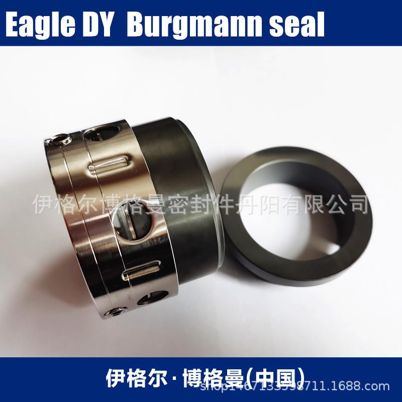 johncrane机械密封0530/58B/BP用于螺杆泵LG16约翰克兰原装机封