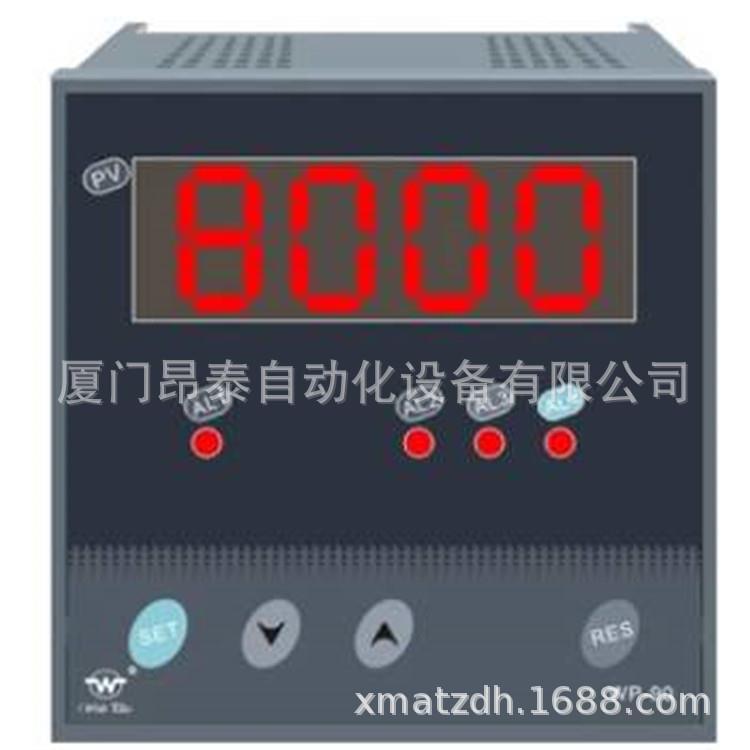 WP362G-21AM-MNB5 0-400kp 上润 单晶硅压力变送器 现货