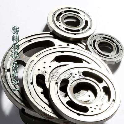 10.16.25.32.40.63.80.100.108.160.250轴向柱塞泵配件配油盘油泵