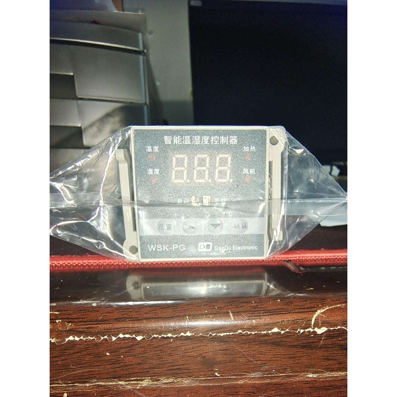WSK-PG智能温度控制器