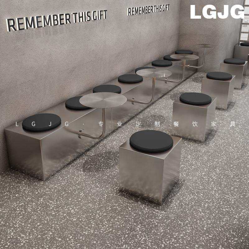 网红奶茶店咖啡厅不锈钢桌椅组合工业风甜品小吃店靠墙卡座长条凳,3C数码配件,USB灯,淘宝优惠券,粉丝福利购,淘宝优惠卷