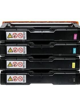适用理光C220硒鼓SPC220N C221SF C220S C240 C222 260墨粉盒彩色