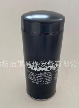 2059778工程机械矿山设备滤芯发电机组卡车机油滤芯2059778