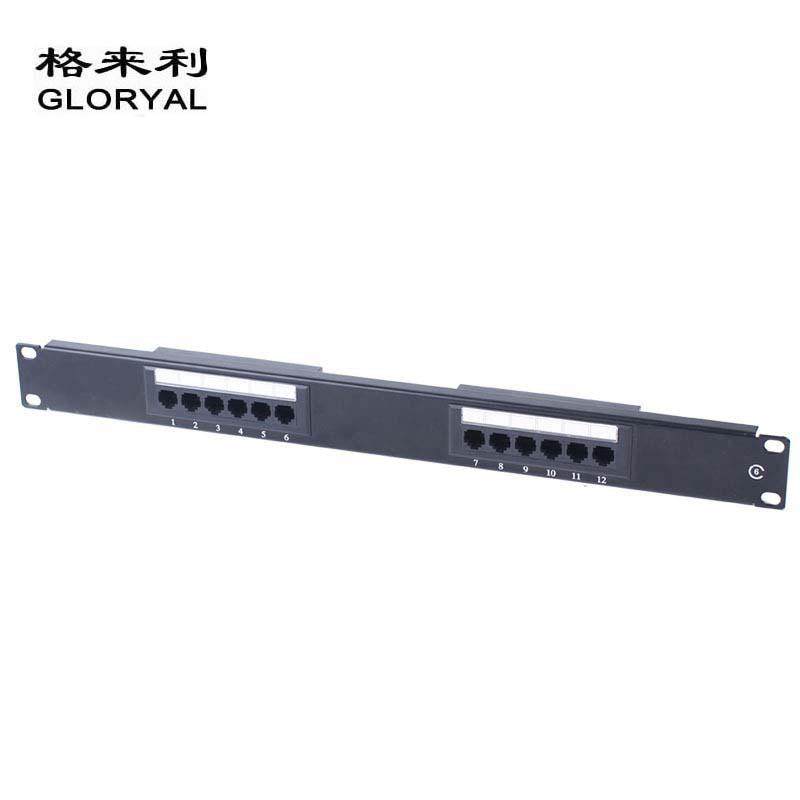 五类非屏蔽配线架 12口超五类架 过测试cat5e网络架,3C数码配件,USB灯,淘宝优惠券,粉丝福利购,淘宝优惠卷