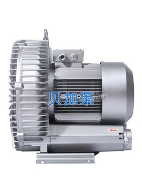 高压鼓风机 2PB530AH16-1.6KW 畜粪发酵曝气风机曝气旋涡真空泵