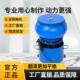 震机新款 鼓斗机研磨机全自动玉石翡翠抛光小型振动振桶打磨机 台式