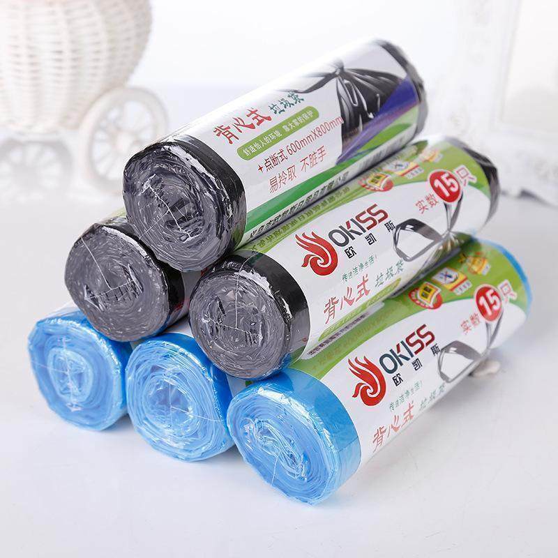 垃圾袋手提中号背j心式加厚型60酒店超大号家用塑料袋大码黑彩色8