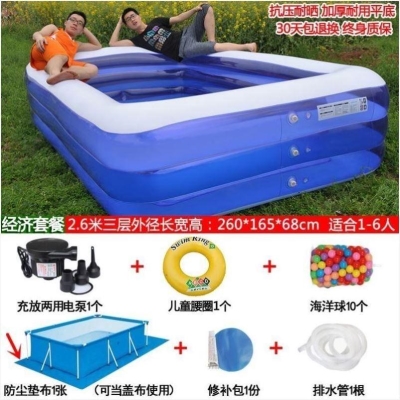 游泳桶幼儿充气游泳池大号浴x池水池儿童游泳家用室T内塑料婴儿家