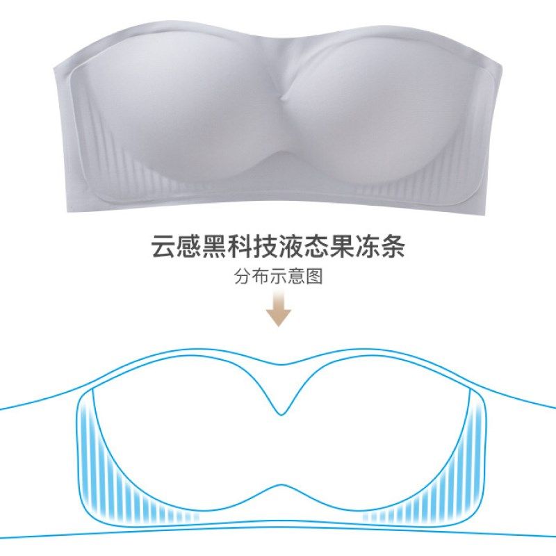 无肩带内衣防掉抹胸无痕聚拢文胸防滑上托防走光T不掉文胸bra