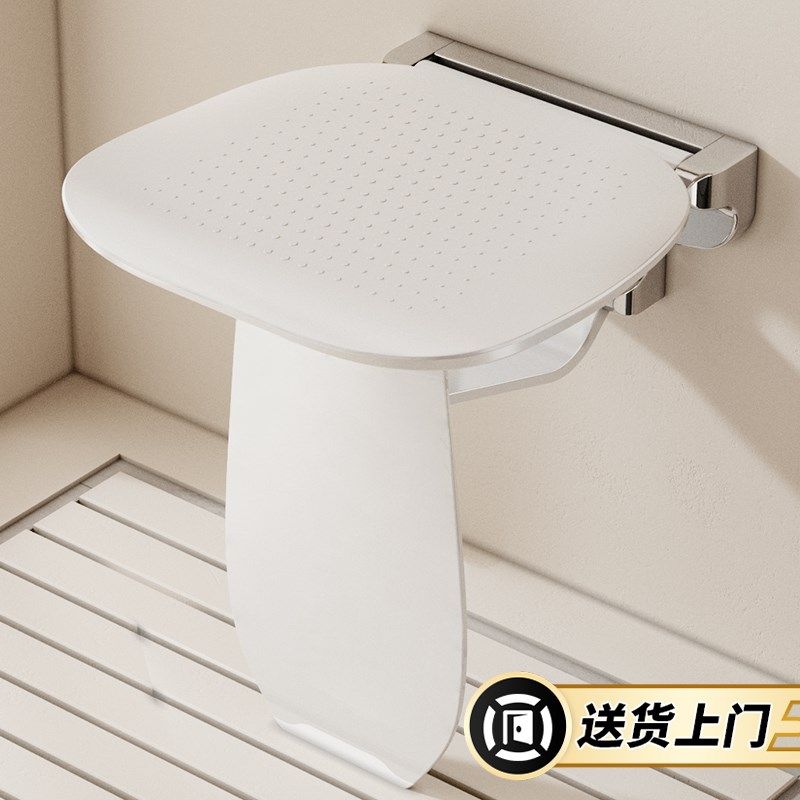 浴室折叠凳卫生间厕所老人洗澡防滑淋浴椅玄关Q入户老年人换鞋凳