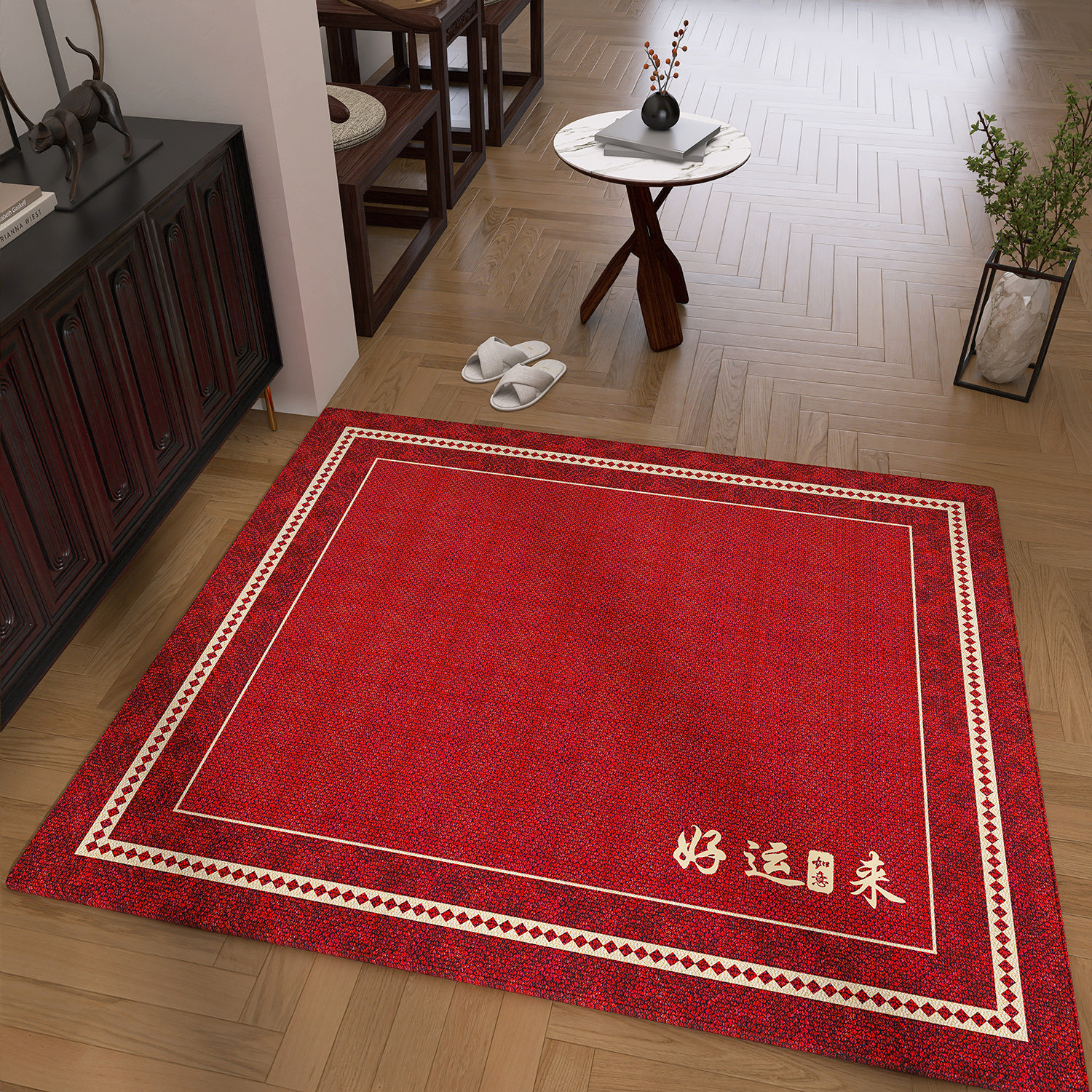 喜庆入户门地垫大面积全铺家用地毯防滑大门口垫子可裁剪玄关脚垫,居家布艺,入户地垫,淘宝优惠券,粉丝福利购,淘宝优惠卷