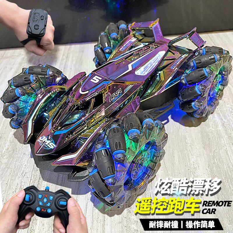 儿童遥控赛车玩具3一6岁5男孩手势感应四驱越野特U技漂移汽车礼物