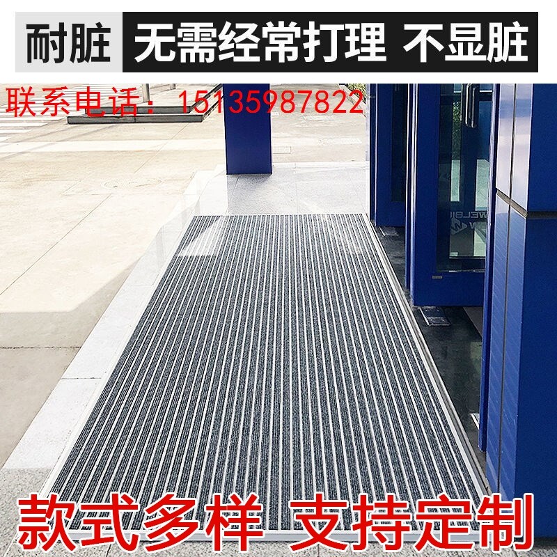 铝合金地垫不锈钢防滑除尘嵌入式防D尘地毯防尘地垫酒店商场进门