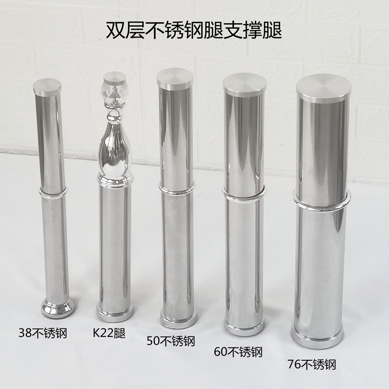 不锈钢柜脚玻璃面专用家具柜脚桌脚支撑脚K茶几腿餐台二层配件桌