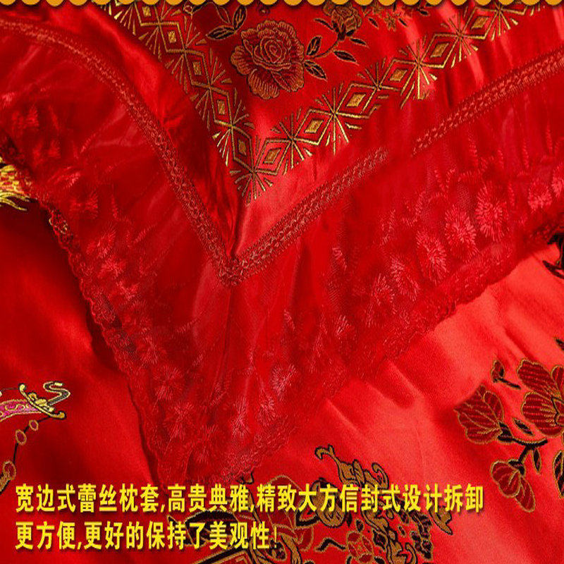 中式长绒棉一等品四件套织锦缎龙凤百子结婚大红色绸缎纯棉被里包