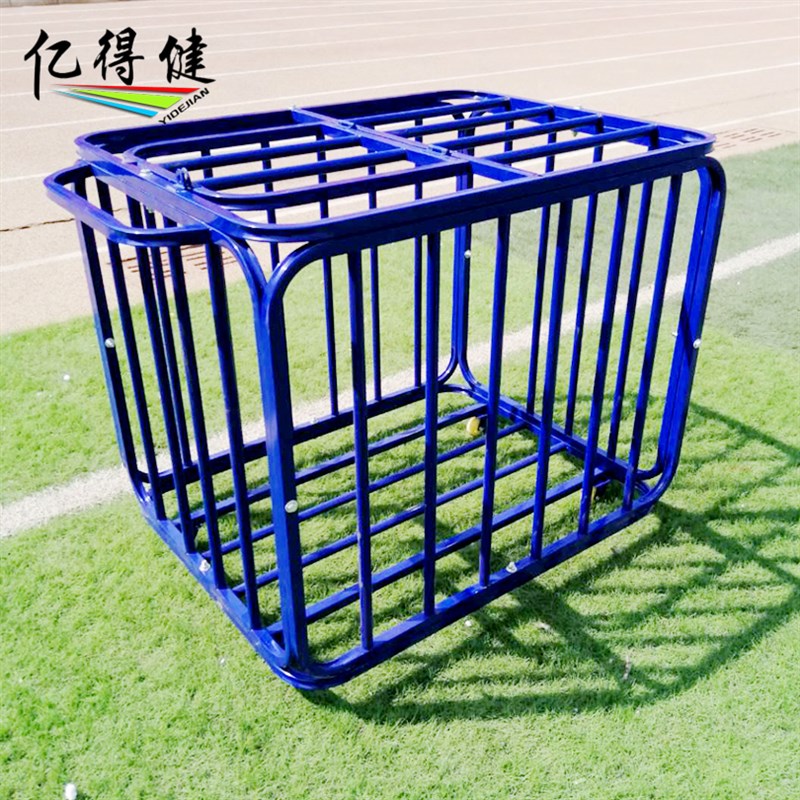 篮球车足a球篮球收纳筐推车幼儿园不锈钢可折叠移动装球车置球架