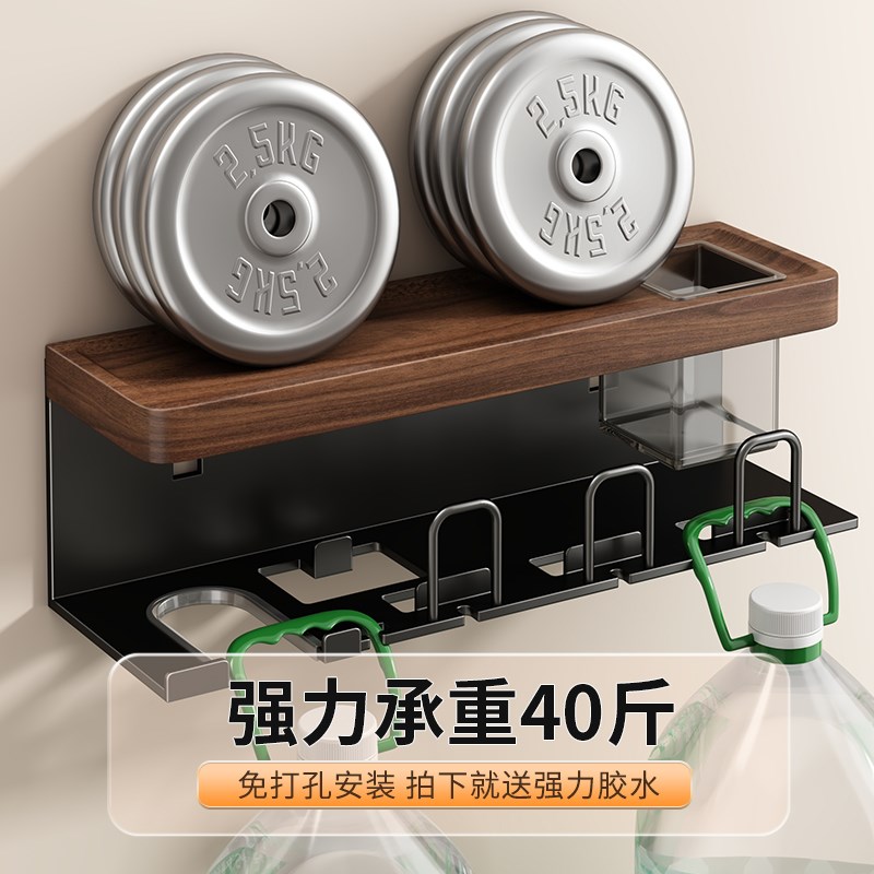 优勤牙刷置物架免打孔卫生间吹风机支架壁挂式牙刷杯漱口杯收纳架