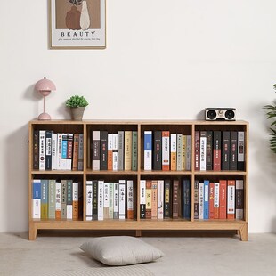 长矮款实木书柜自由p组合格子置物架落地客厅家用展示储物收纳