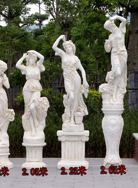 园林景观花园庭院人物雕塑装饰艺术品户外天使雕像落地大型摆件