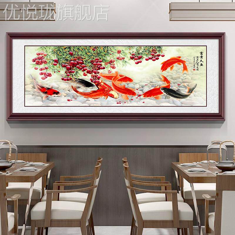 网红背中式餐厅九鱼图挂画饭厅z富客贵有余荷花装饰画厅沙发景墙