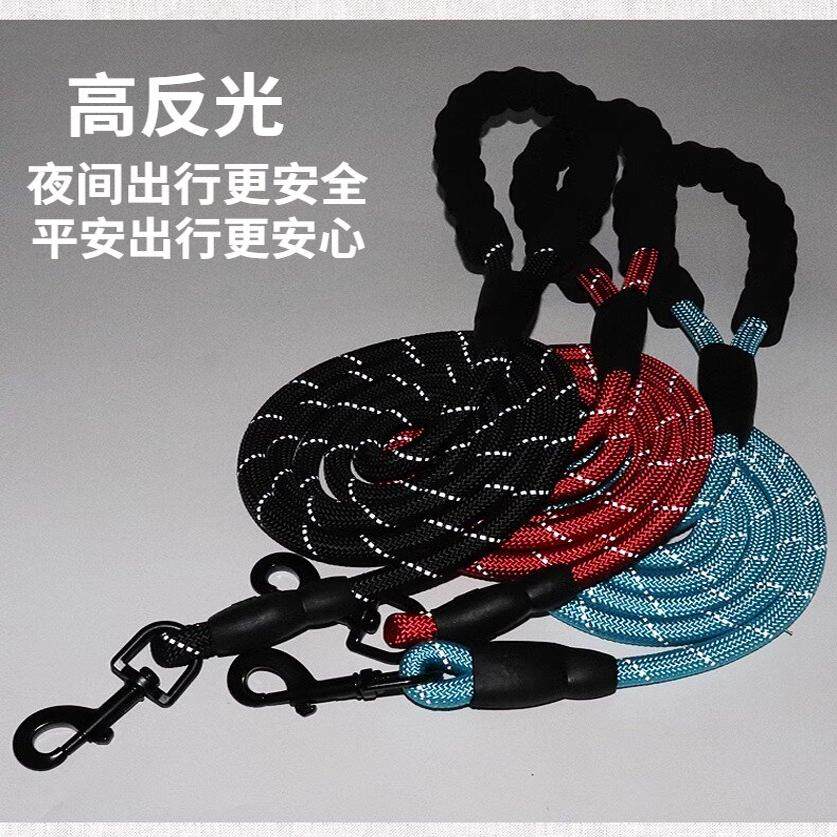 宠物狗狗的牵引绳狗绳遛狗牵引绳单独边牧狗绳中小型犬结实耐用