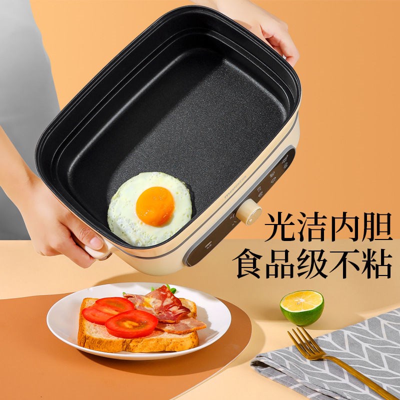 家用电火锅多功能料理一体烤肉锅大容量电热烤涮蒸煮烤鱼锅不粘锅