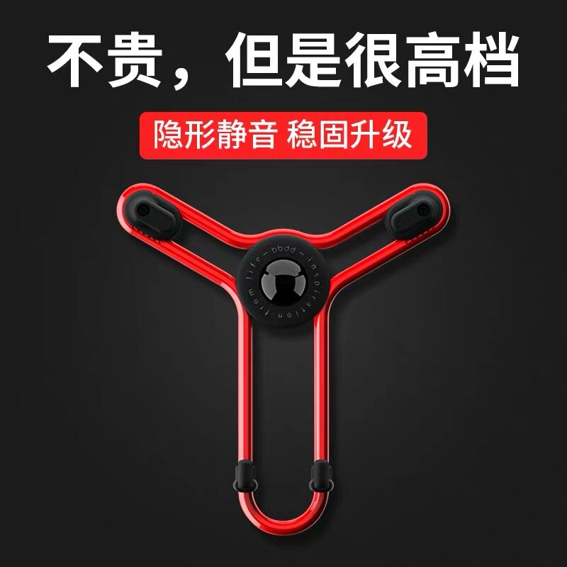 bbdd车载YY手机支架汽车用导航车内出风口M粘贴车上万能支撑手机