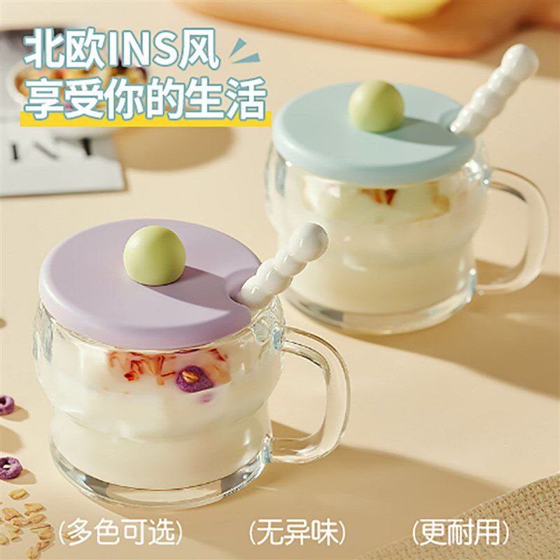 牛奶早餐杯带盖勺把手高r颜值耐高温多功能可微波炉加热玻璃燕麦