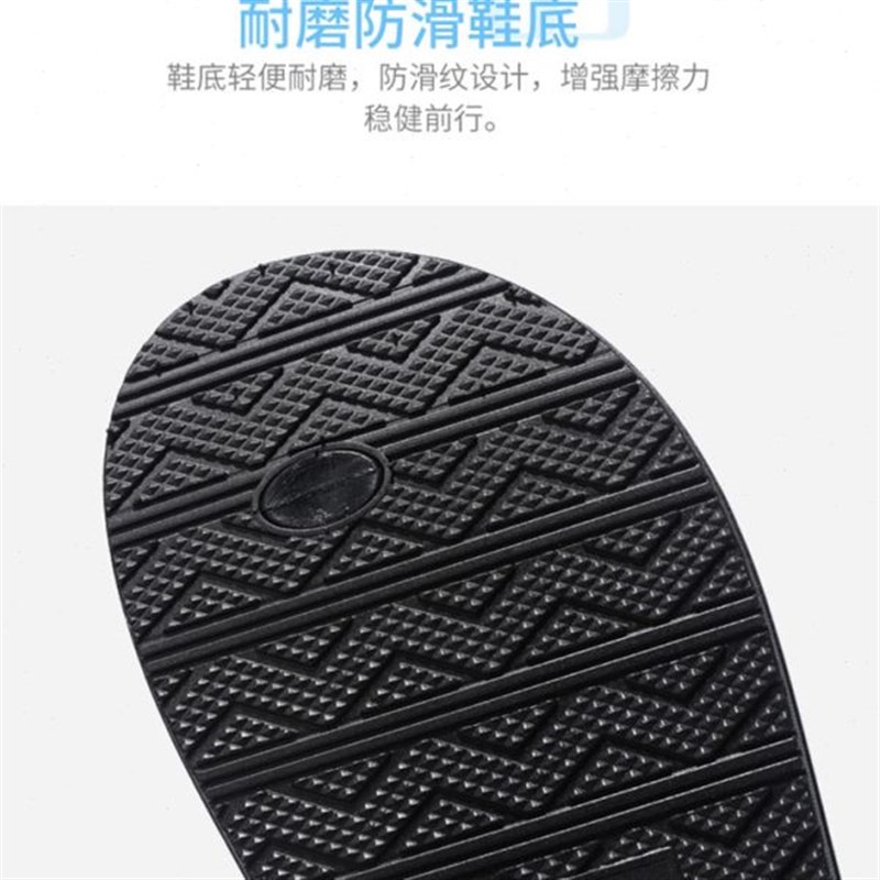 人字拖男防滑耐磨外穿夹脚户外沙滩拖鞋男士家用洗澡浴室夏夹拖