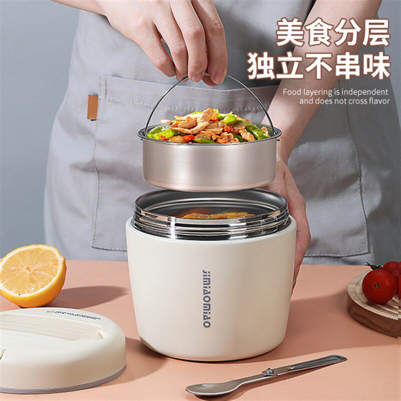 真空便携双层密封保温饭盒上班族保温桶学生宿舍带盖提锅超长保温,餐饮具,饭盒/保温桶/保温提锅,淘宝优惠券,粉丝福利购,淘宝优惠卷