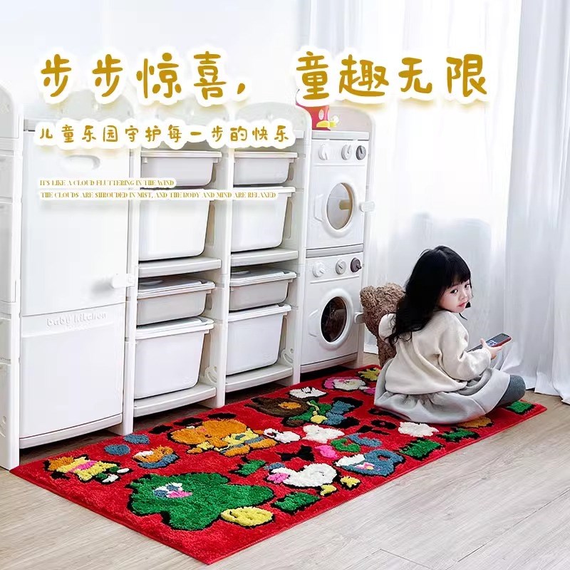 ins少女心卡通儿童床边地毯女生卧室床前装饰垫子踩脚垫房间地垫