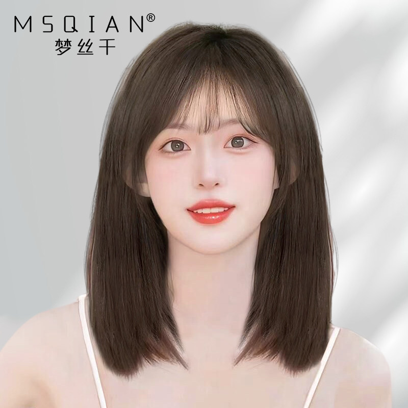 锁骨发假发女中长发真发全真人发自然减龄蕾丝无S痕递针可扎假发