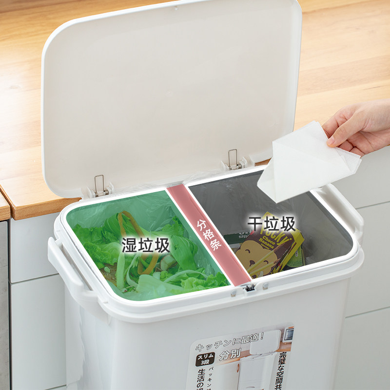 垃圾分类垃圾桶家用厨房带轮子干湿分离有盖脚踏拉圾筒大垃圾箱