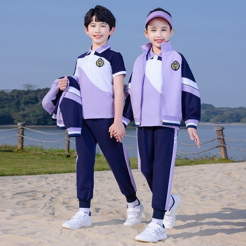 小学生校服春秋装三件套英伦风幼A儿园园服老师服夏季儿童毕业班