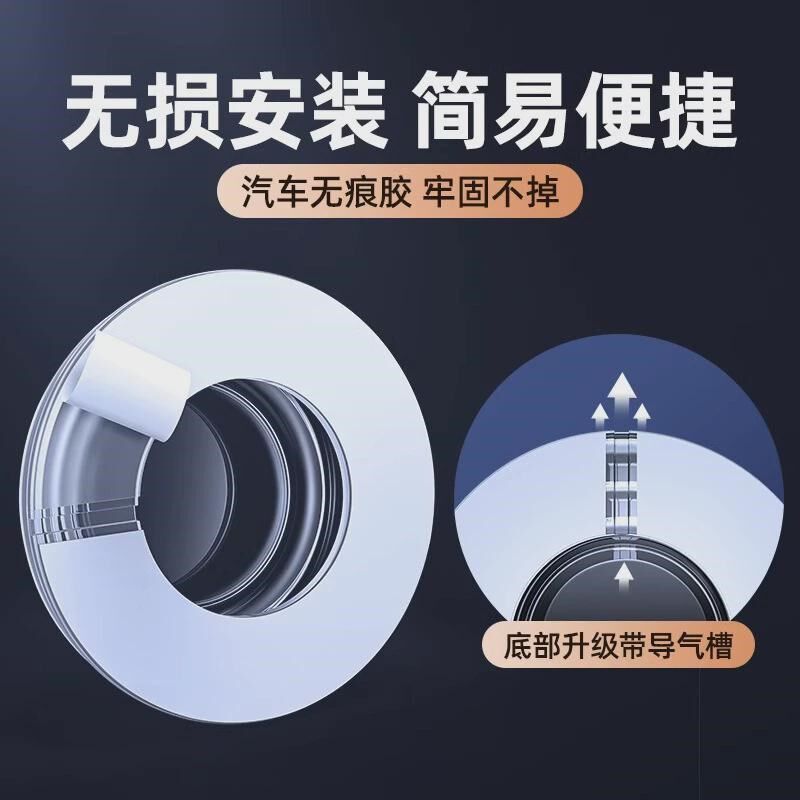 车门减震缓冲垫片透明保护贴汽车关门防震静音防撞条缓冲垫胶墩贴
