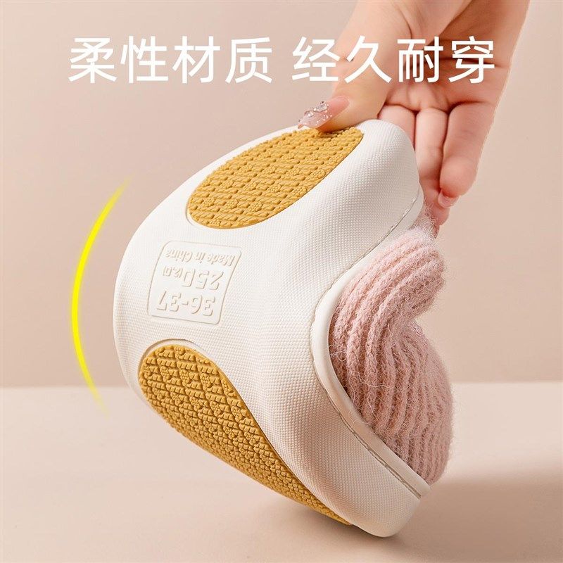 防滑棉拖鞋女士冬季2024新款室内家居静音加绒孕妇毛月子拖鞋居家