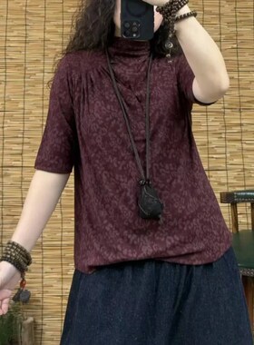 简约通勤风咖色红色拼色m夏季豹纹T恤女士宽松型五分袖打底衣 女