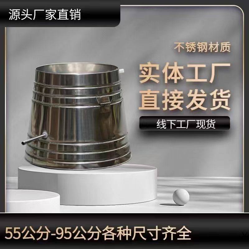 酿酒设备小型家用新m款不锈钢酿酒设备农村烧酒整套白酒烤酒器蒸