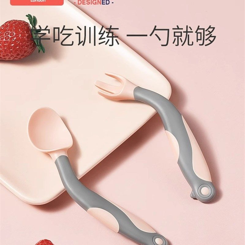 宝宝学吃饭训练i勺子婴儿辅食弯头叉勺一岁可弯曲儿童餐具套装