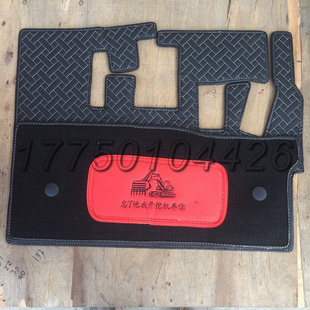 新源胶轮式挖掘机65 75 C75挖机 驾驶室防水防滑脚垫升级高级地毯