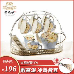 骨瓷咖啡杯套装欧式下午茶茶具15头咖啡具英式茶具陶瓷花茶带架子