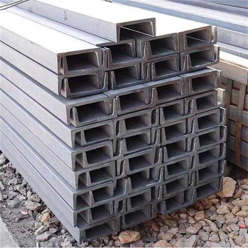 槽钢5# 6.3号 10号 12号 14号 18号钢结构楼梯边梁20号 30号U型钢