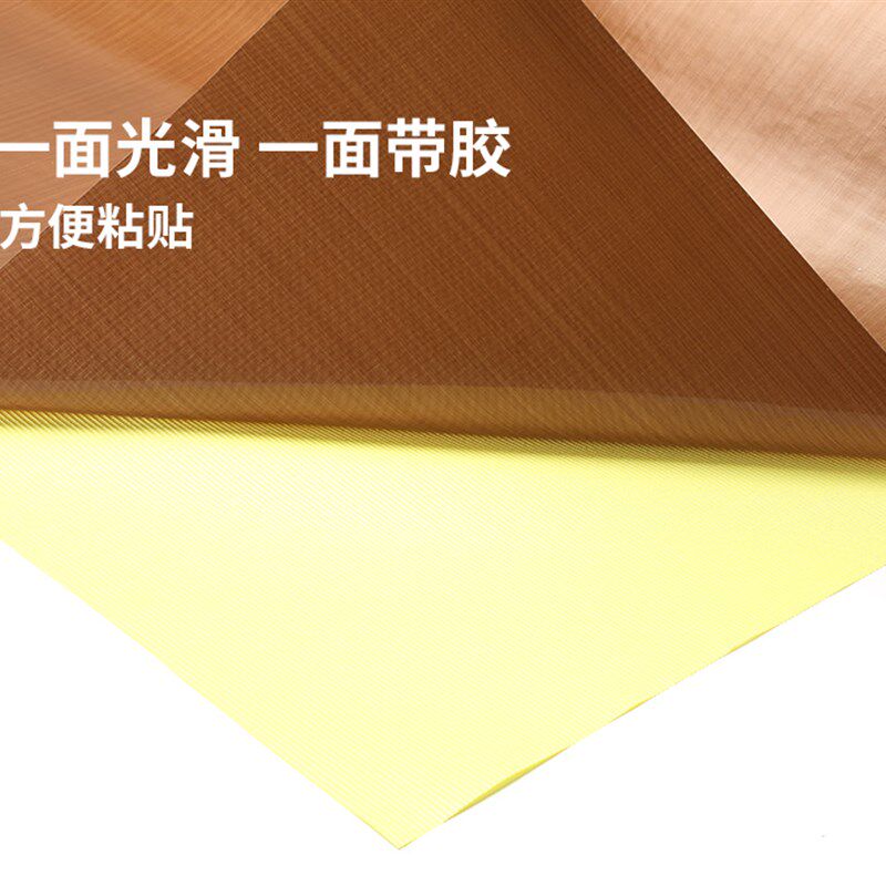 特氟龙高温d布铁芙蓉胶带特富龙封口机高温布铁氟龙铁弗龙防粘烫